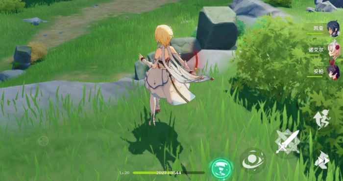 如何到达原神中的璃月天空城2