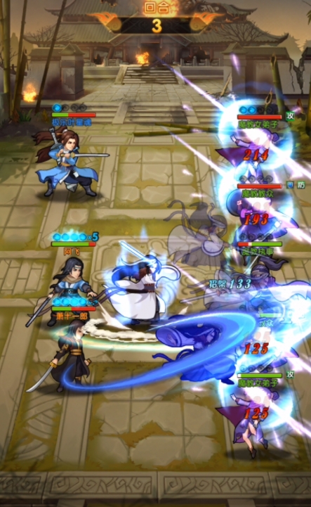 如何在大掌门2中掌握马攻略的精髓3