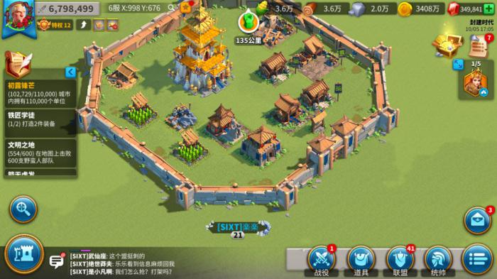 万国觉醒纪念碑能否在此扎根1