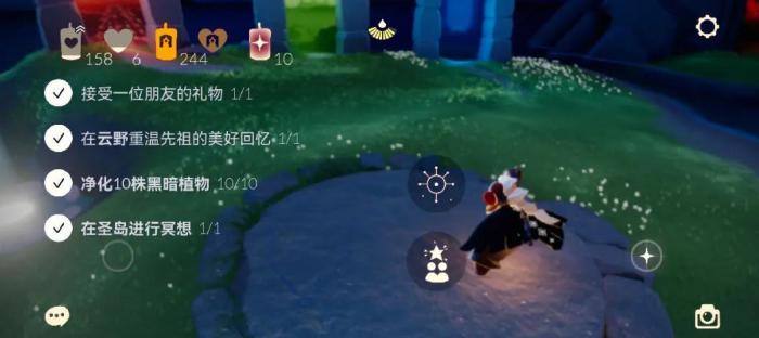 光遇白狐狸出现的位置是哪里3