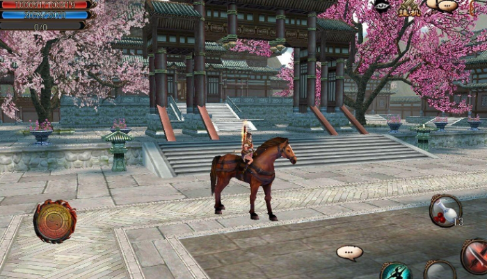 卧虎藏龙逍遥子任务分为哪些阶段2