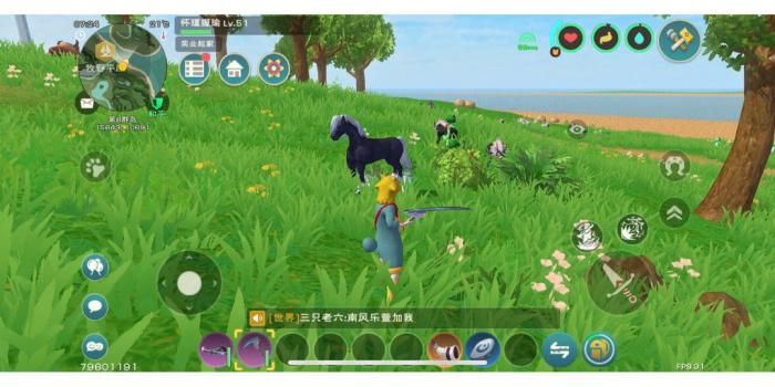 创造与魔法中的狮鹫常吃什么东西3