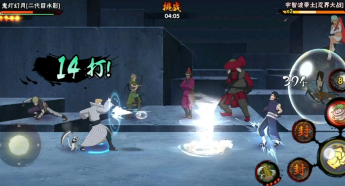 火影忍者90级一整套装备可以获得多少战力2