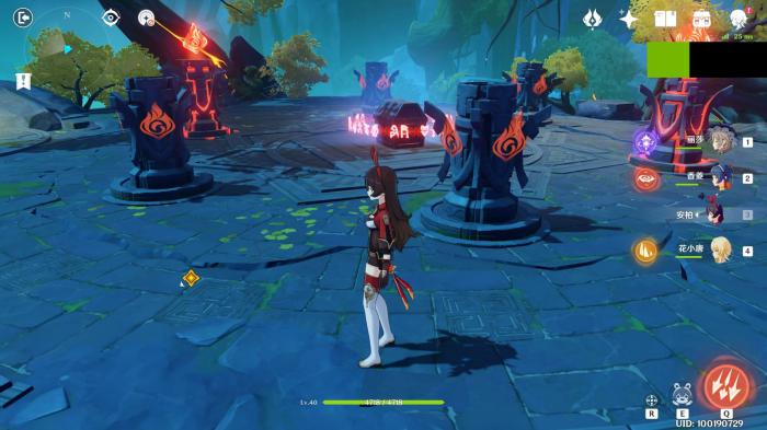 原神胡桃搭配什么圣遗物适合快速攻击1