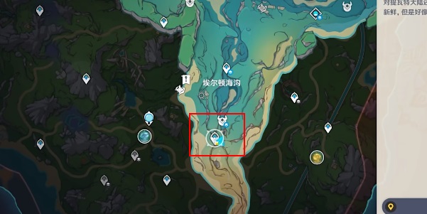 原神胡桃搭配什么圣遗物适合快速攻击2