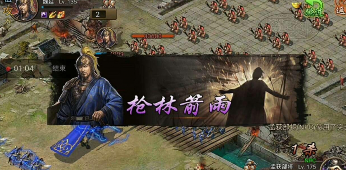 曹洪的攻城掠地技术是如何得到的2