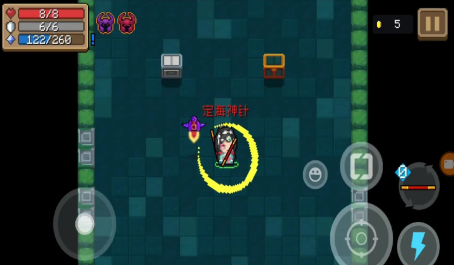 有没有什么诀窍可以让元气骑士拥有永久武器3