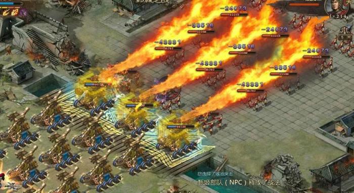 请教攻城掠地通用专属宝物的获得方法1