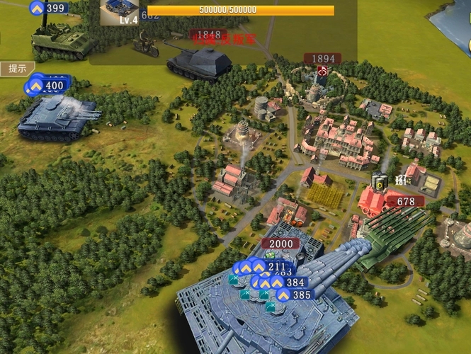 二战风云2ol是否拥有瞬移技能1