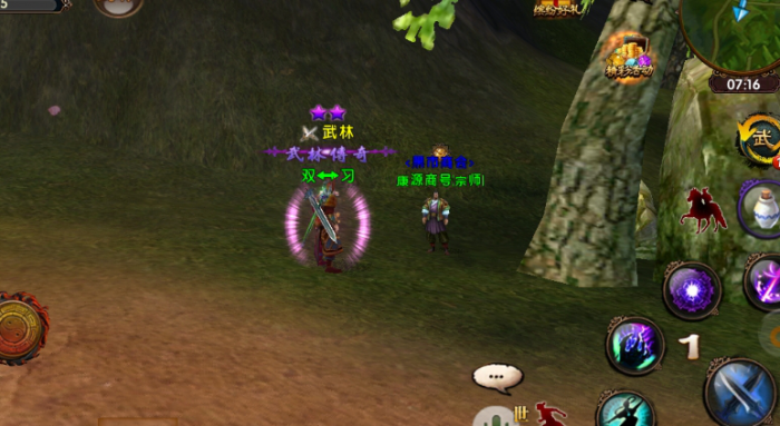 卧虎藏龙贰唐门有哪些隐藏任务3