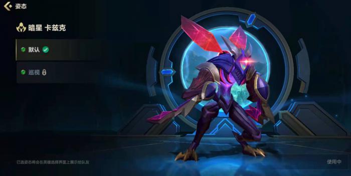 英雄联盟手游中哪个位置的操作要求较高1