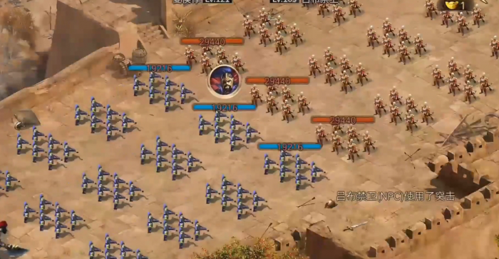 请问在攻城掠地游戏中第五个武将怎样招募3