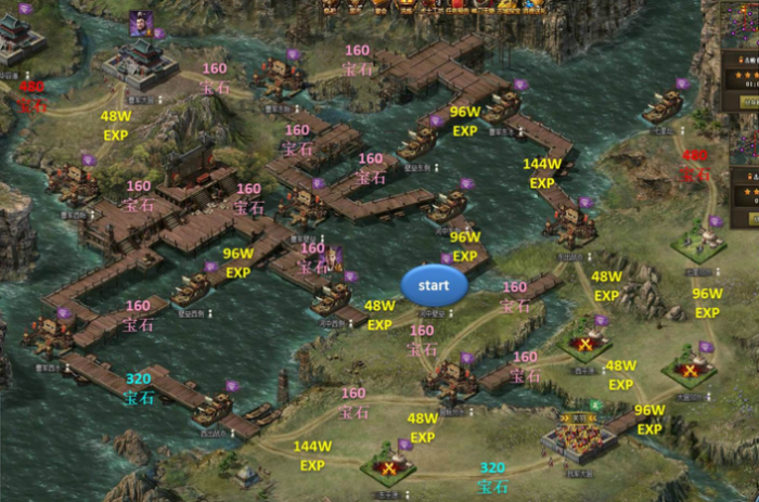 攻城掠地战如何使用穷奇技巧取胜3