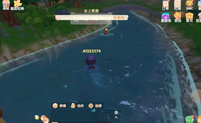 摩尔庄园家园繁荣度的提升方法有哪些1