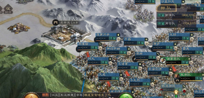 庞德在三国志战略版中能用什么战法2