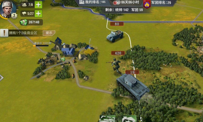 如何在二战风云2中选择适合的升级路径1
