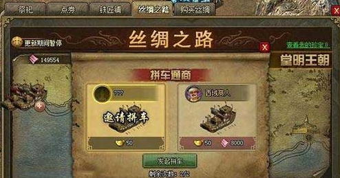 攻城掠地牢房抓人谁能提供实用建议2