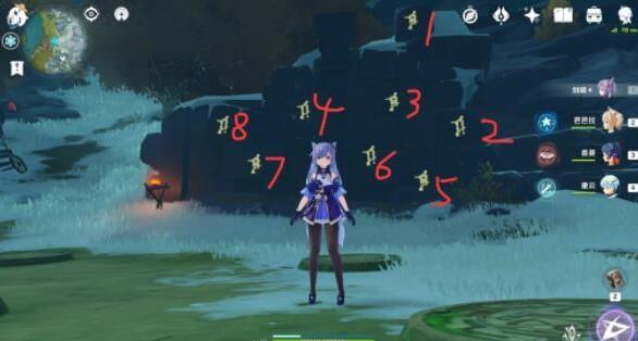 如何在原神中取得热瓶的道具3