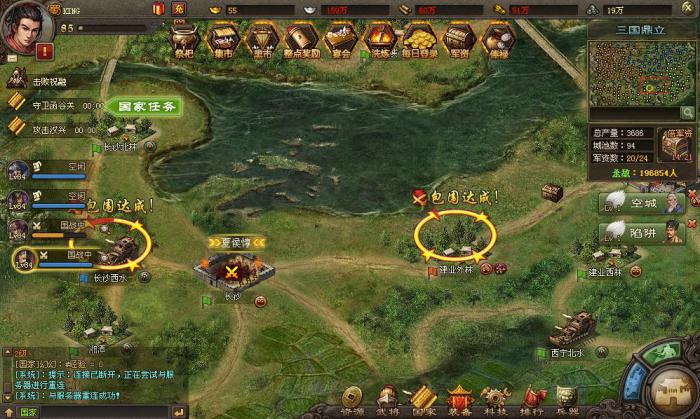 攻城掠地副将科技下落在何方2