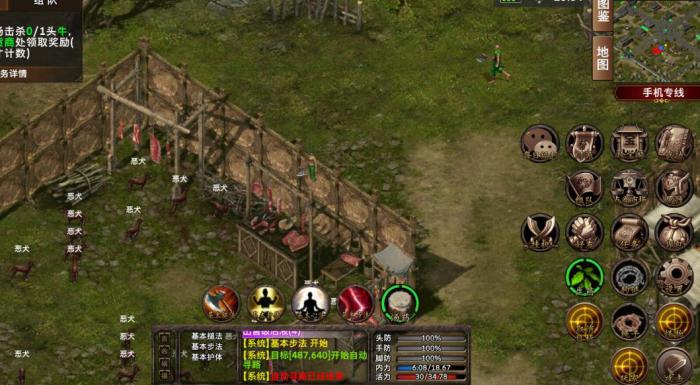 诛仙手游仙青云的天书加点须知2