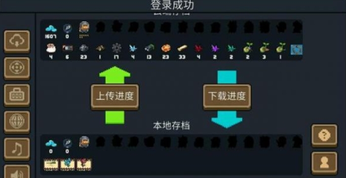 如何快速提升元气骑士的三刀流实力2