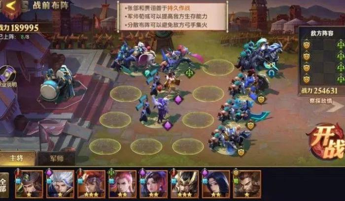 少年三国志的神兵技能是否有限制使用次数3