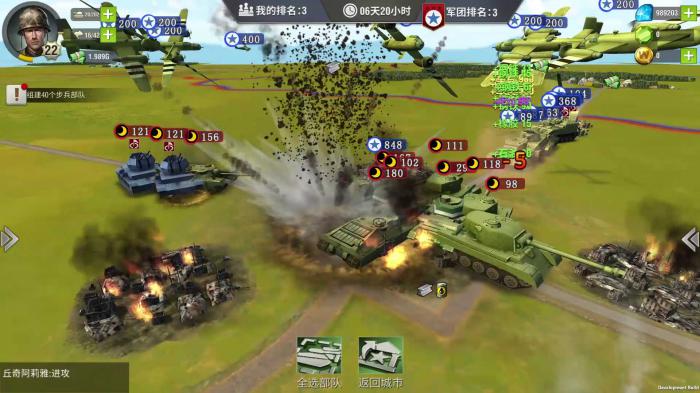 二战风云对人类带来了什么教训4