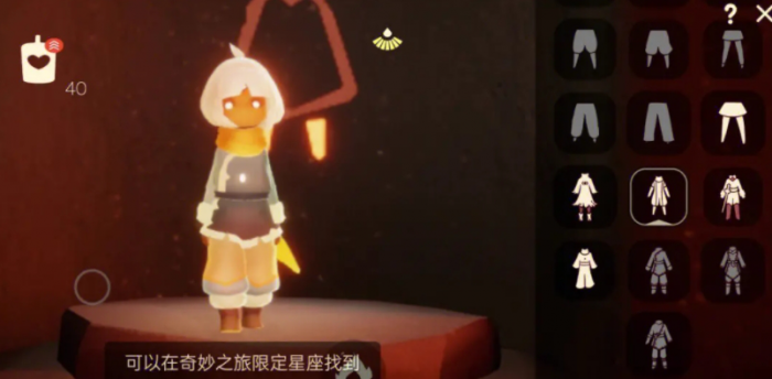 光遇春之绒帽可以从哪里得到3