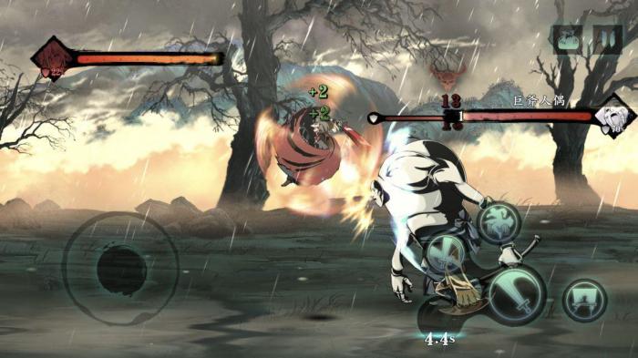 影之刃3魔罪狂商店会换什么2