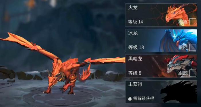 冰原守卫者熔岩之地攻略有什么特别的技巧吗2