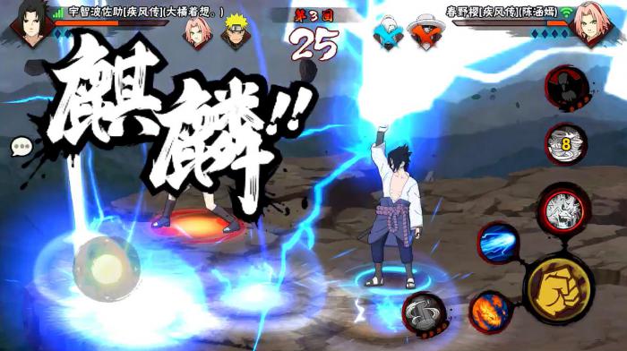 火影忍者羁绊组合技能是否可以重复使用2