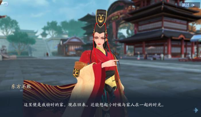 大圣在新笑傲江湖中如何获得2