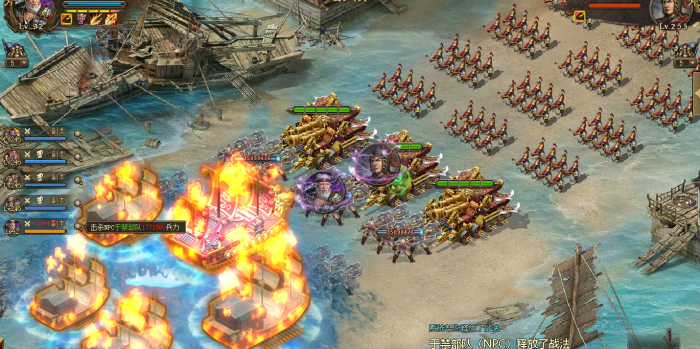 如何解锁攻城掠地184副本3