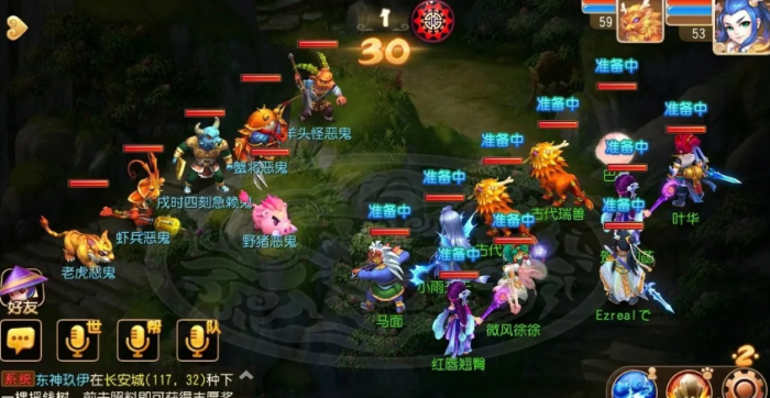 有没有什么技巧可以捕捉梦幻西游猫灵3