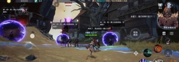 双手武器在全民奇迹2法师中有何特点1