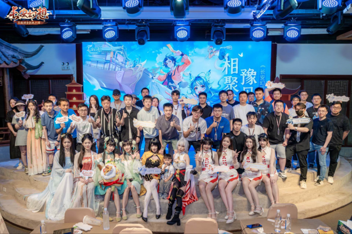 怎样才能在长安幻想中获得强大的真技能3