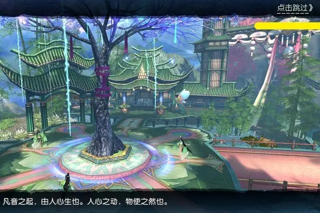 梦幻诛仙手游的爬塔模式是怎么设定的1