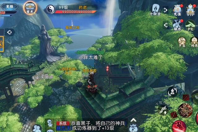 梦幻诛仙手游的爬塔模式是怎么设定的2