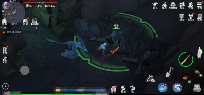 冰原守卫者装备耐久度如何提升2