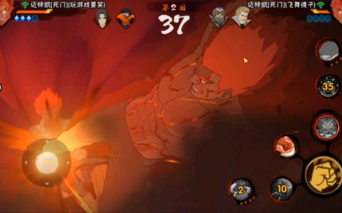 火影忍者手游哪个职业更适合用来刷图3