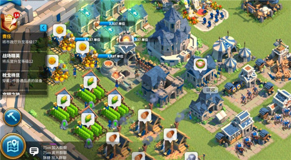 如何在家中制造万国觉醒矿车3