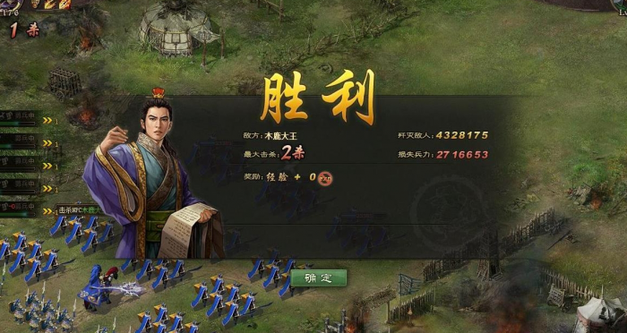 攻城掠地刘备是通过什么途径变成刘三的2