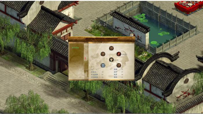 金庸群侠传铁铲怎样更有效地使用1