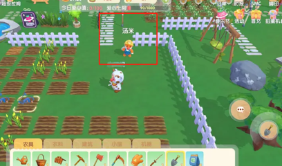 摩尔庄园的牧场解锁有什么要点2