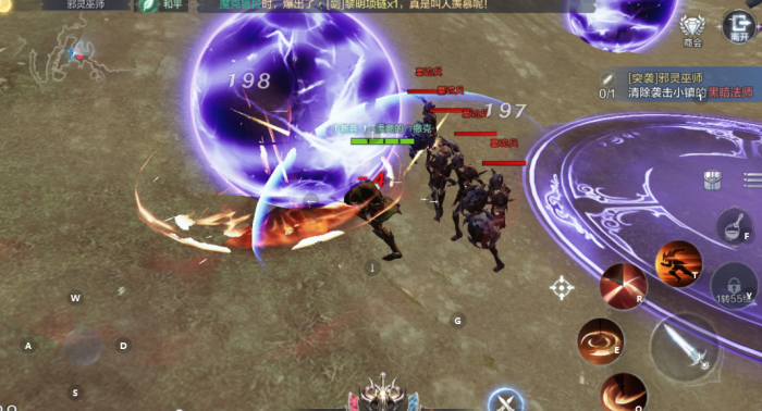 在全民奇迹2中如何引发奇遇任务3