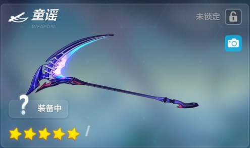 在梅比乌斯和其他角色中哪个更适合崩坏33