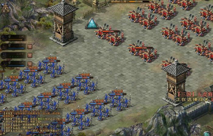 疑问攻城掠地如何迅速提升等级3