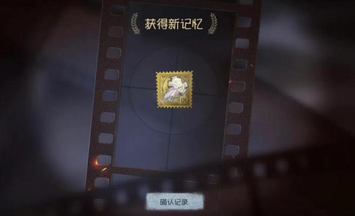 第五人格机械师怎样加点才能在游戏中更强3