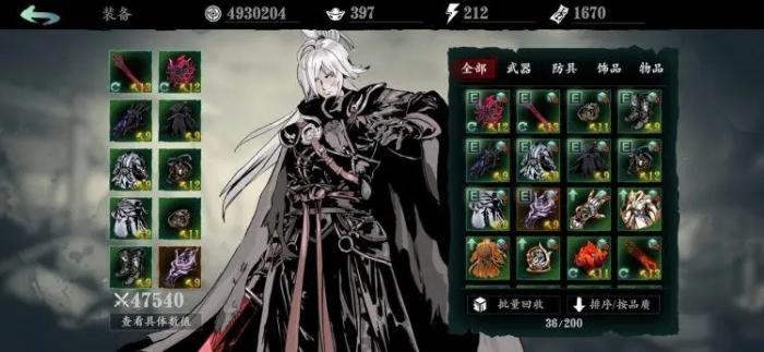 为何影之刃3刻印甘露这般难出1