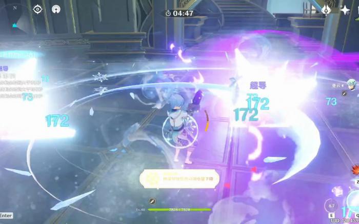 有没有办法可以迅速提升原神中的拾取速度1